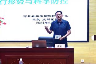 科尔谈变阵原因：我们想提升防守 让保库搭档或能解锁库里的进攻